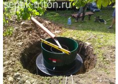 Евролос БИО 4